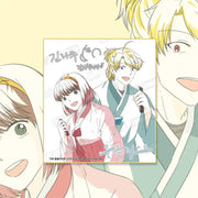 The Yutnolist - Autographed Paper - Webtoon Shop - Illustration Paper - Harumio