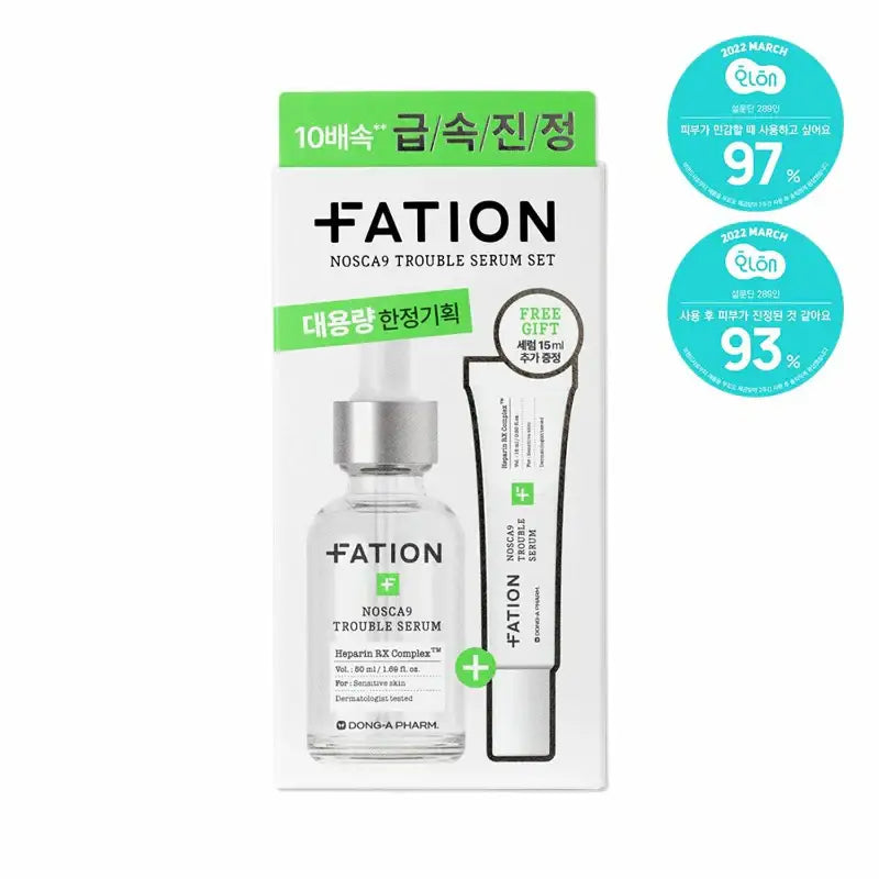 FATION - Nosca9 Trouble Serum - Special Set - FATION - Serum - Harumio