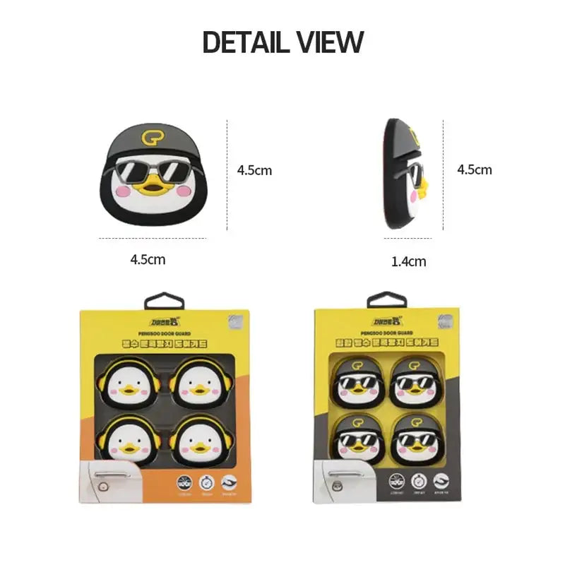 Pengsoo - Door Guard - Pengsoo - Car Accessories - Harumio