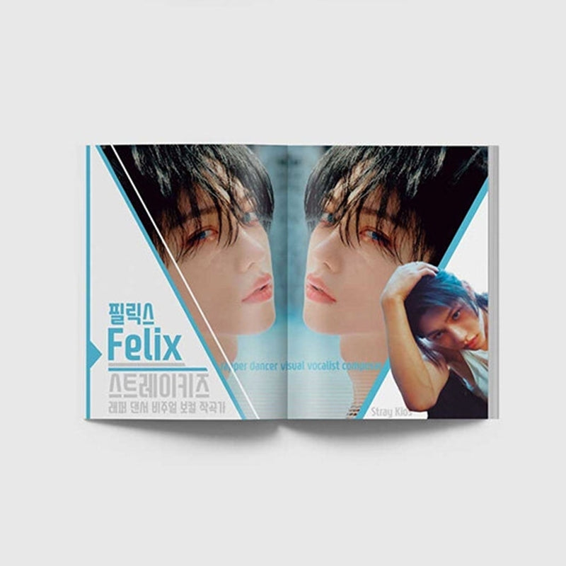 Big Issue - No.298 2023 - Dream Special Issue Magazine Cover Park Seo-joon / IU