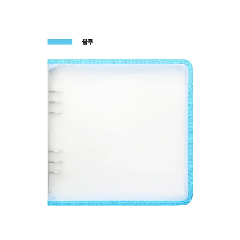 Yudaeng - Wide A5 - Translucent Zipper Square Cover Binder - Yudaengdotcom - File Storage - Harumio