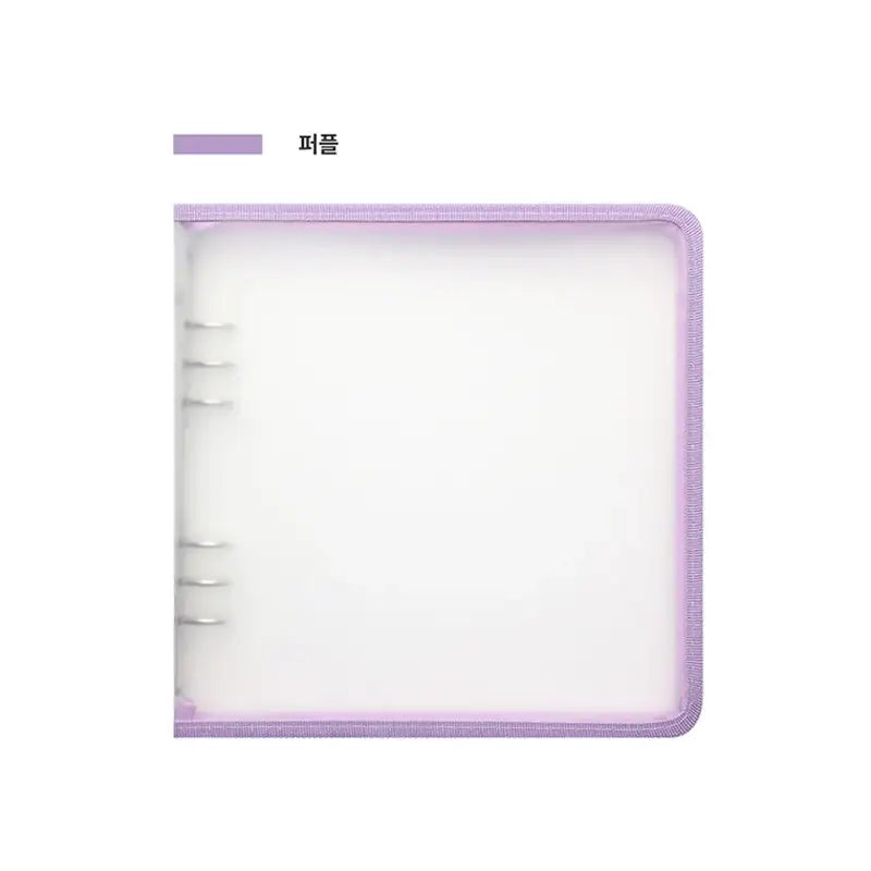 Yudaeng - Wide A5 - Translucent Zipper Square Cover Binder - Yudaengdotcom - File Storage - Harumio
