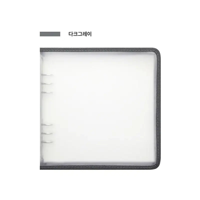 Yudaeng - Wide A5 - Translucent Zipper Square Cover Binder - Yudaengdotcom - File Storage - Harumio