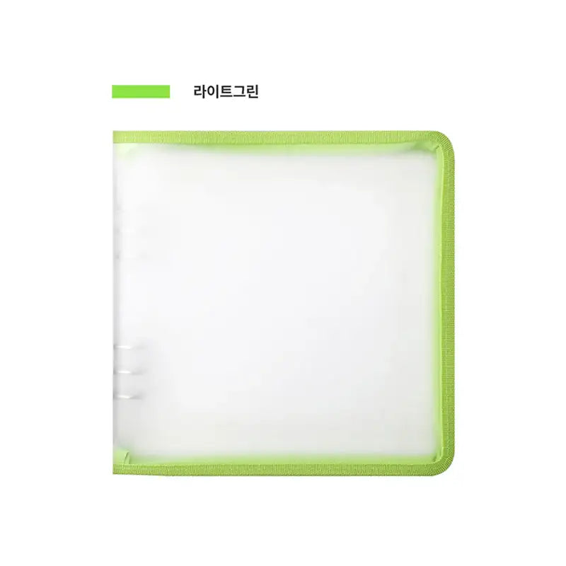 Yudaeng - Wide A5 - Translucent Zipper Square Cover Binder - Yudaengdotcom - File Storage - Harumio