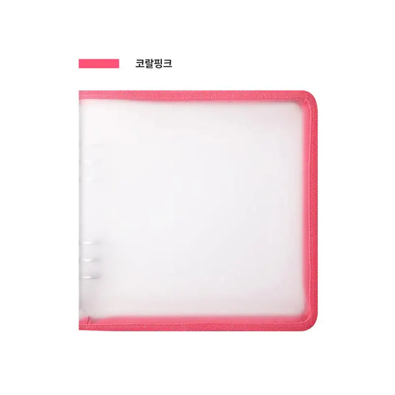 Yudaeng - Wide A5 - Translucent Zipper Square Cover Binder - Yudaengdotcom - File Storage - Harumio