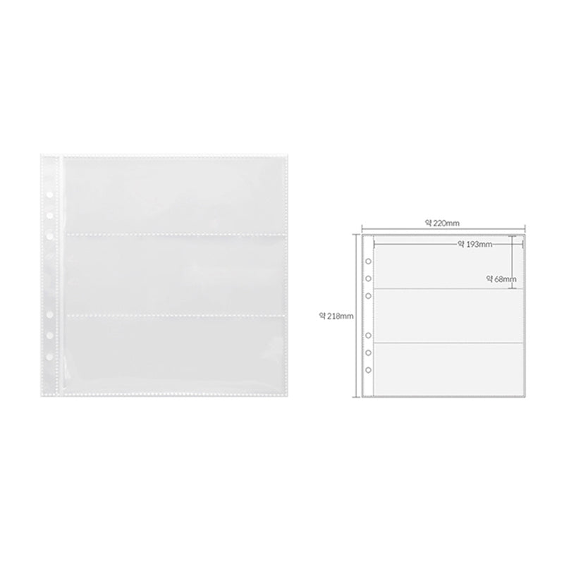 Yudaeng - Wide A5 - Square Clear File Storage Inlay