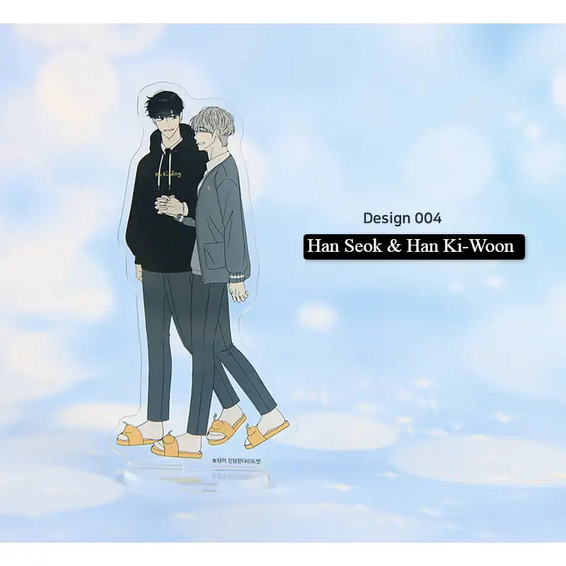 Serious Joke - Acrylic Stand - Webtoon Shop - Acrylic Stand - Harumio
