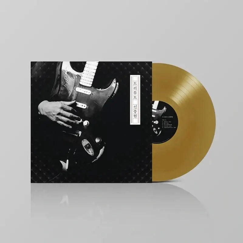 A Tribute to Shin Jung-hyeon - Gold Color LP - Shin Jung-hyeon - Album - Harumio