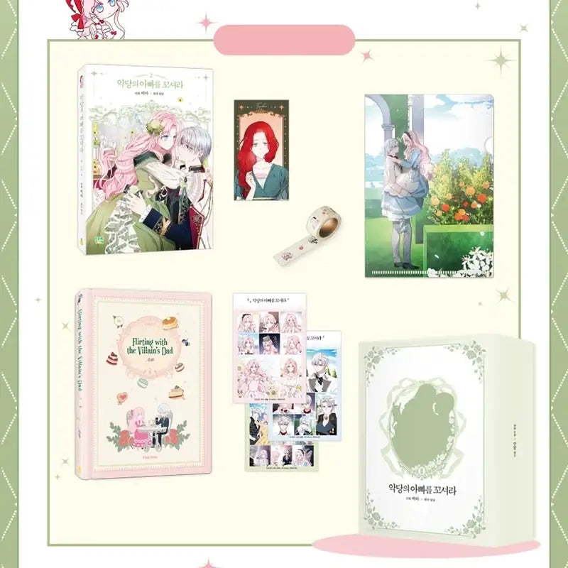 Seduce the Villain's Father - Manhwa - FINETOON - Manhwa - Harumio
