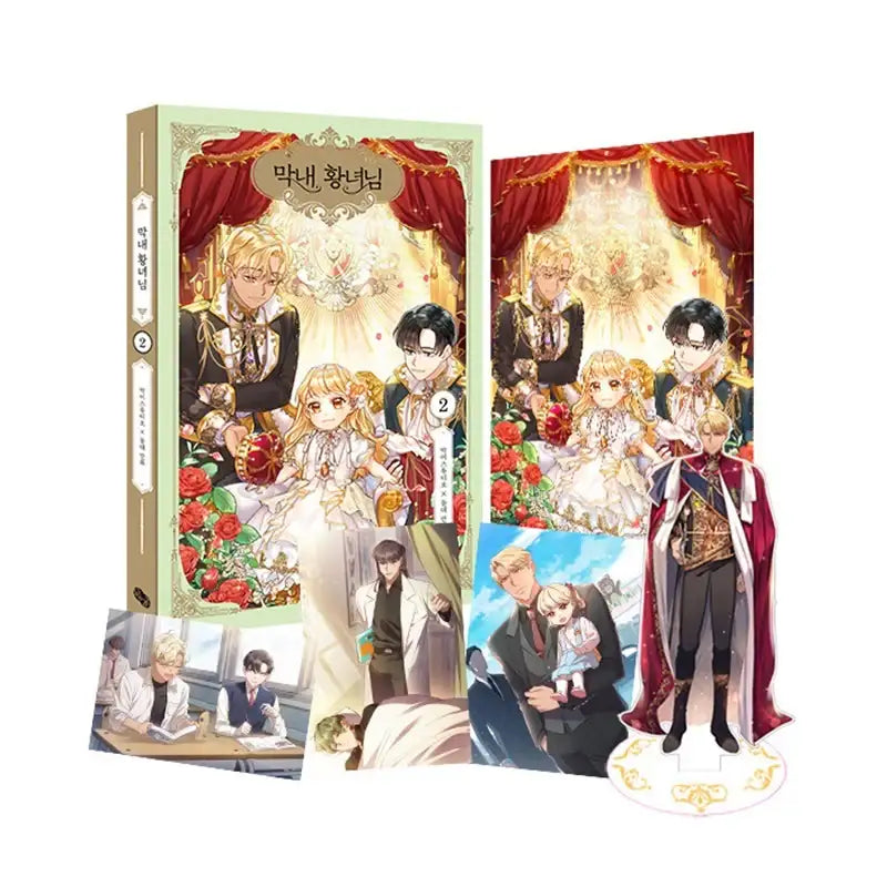 The Youngest Princess - Manhwa - Roll - Manhwa - Harumio