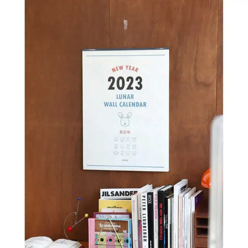 Indigo - 2023 Lunar Wall Calendar - INDIGO - Calendar - Harumio