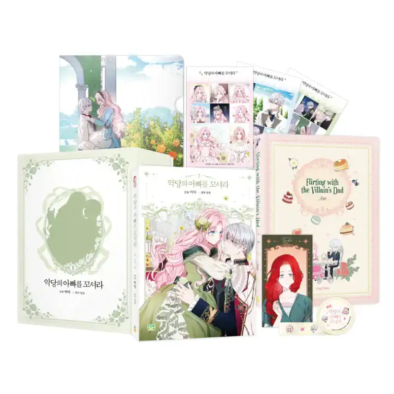 SALE - Seduce the Villain's Father - Manhwa - FINETOON - Manhwa - Harumio