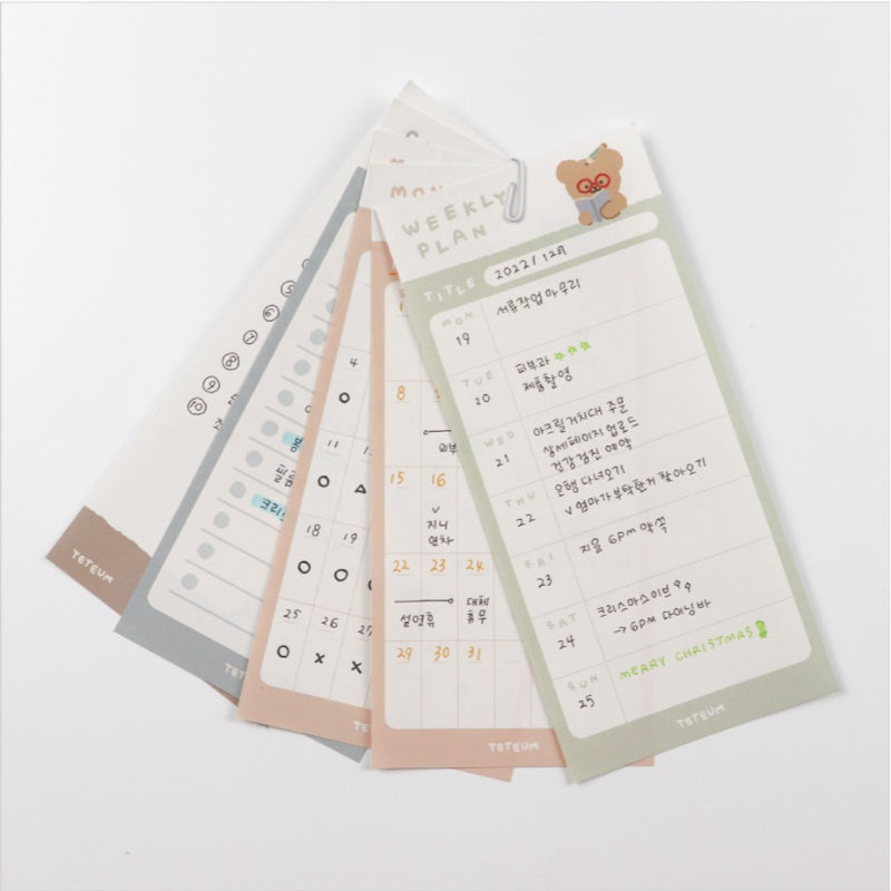 Teteum - Long Memo Pad