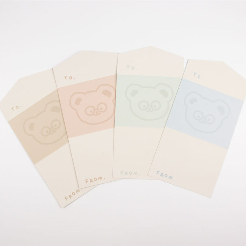 Teteum - Mini Folding Card