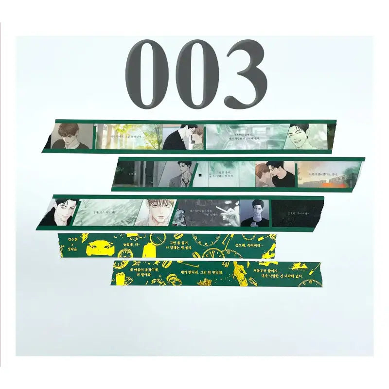 Secret Relationship - Masking Tape Set - Toon!que - Masking Tape - Harumio