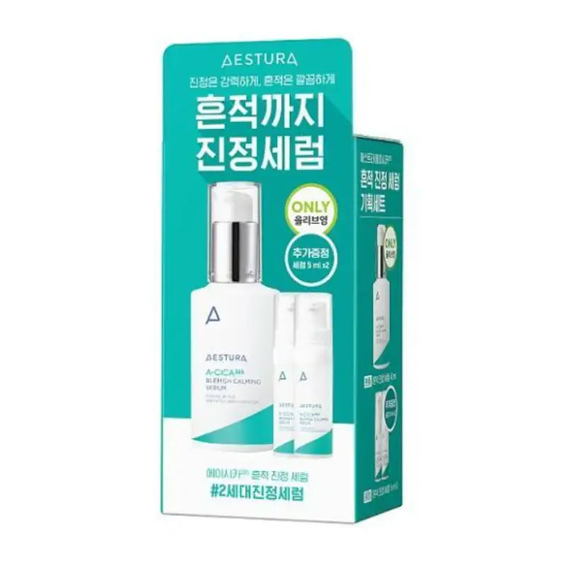 AESTURA - A-Cica 365 Blemish Calming Serum Special Set - AESTURA - Serum - Harumio