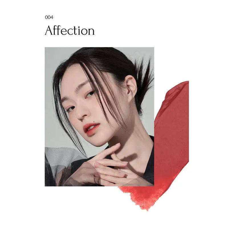 Muzigae Mansion - Objet Liquid - Muzigae Mansion - Lip Makeup - Harumio