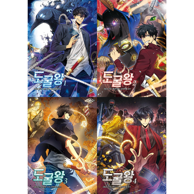 Tomb Raider King Manhwa