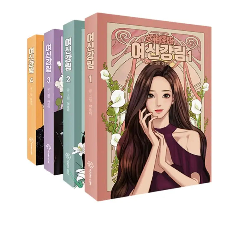 True Beauty Manhwa Books - YOUNGCOM - Manhwa - Harumio