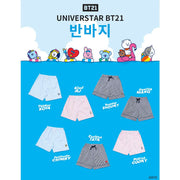 BT21 x Hunt Innerwear - Universtar Short Pants - BT21 - Shorts - Harumio