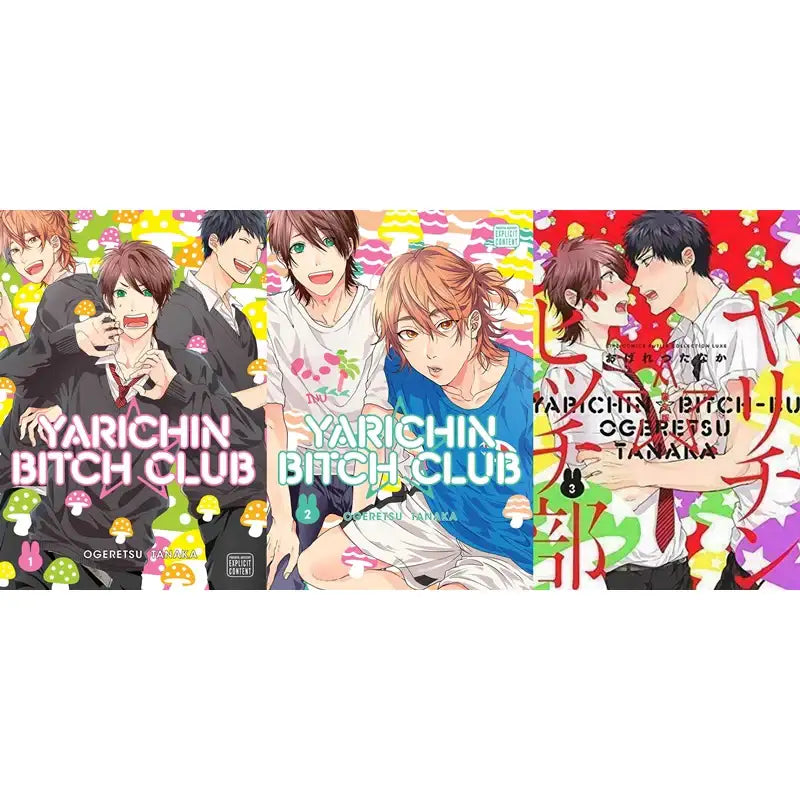 Yarichin Bitch Club (Japanese) - VIZ Media LLC - Manhwa - Harumio