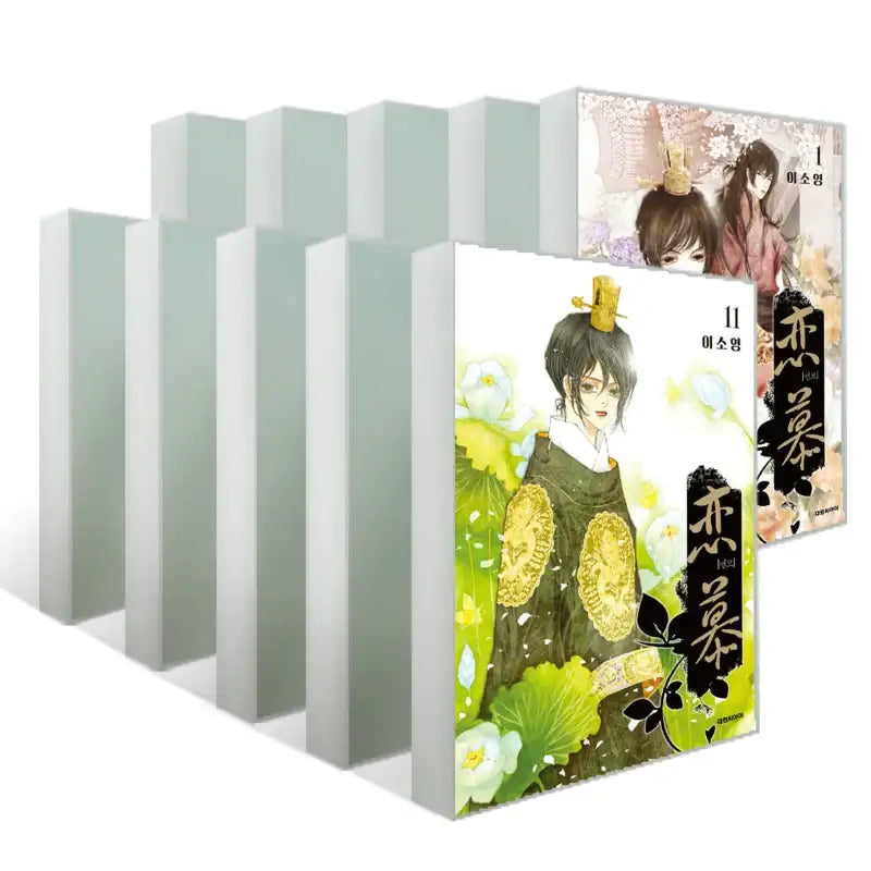 Yeonmo - Manhwa - Daewon CI (Comic) - Manhwa - Harumio