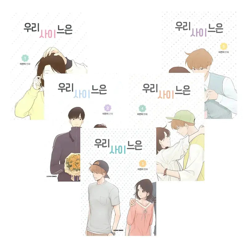 Something About Us Manhwa - Lizhen Comics - Manhwa - Harumio