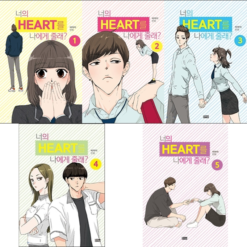 Would You Give Your Heart to Me? - Manhwa