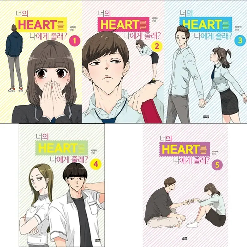 Would You Give Your Heart to Me? - Manhwa - Would You Give Your Heart to Me? - Manhwa - Harumio