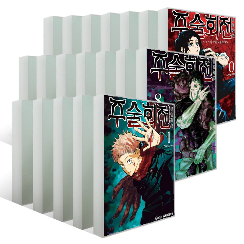 Jujutsu Kaisen Manga