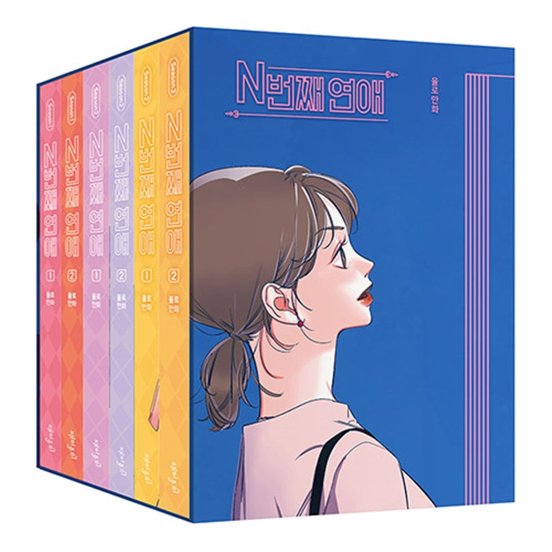 Nth Love Manhwa