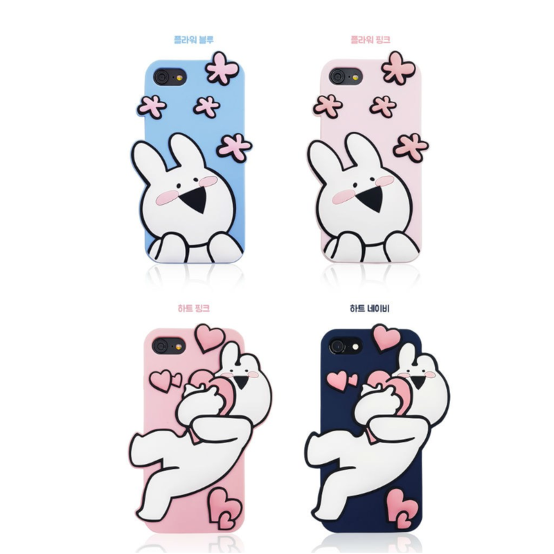 Overaction Rabbit - Silicone Phone Case - Light Pink