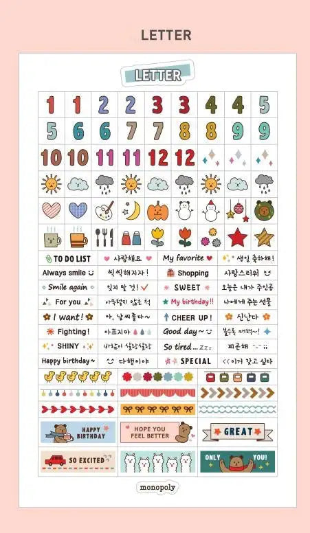 Monopoly - Toffeenut Friends Sticker - Monopoly - Decorative Stickers - Harumio