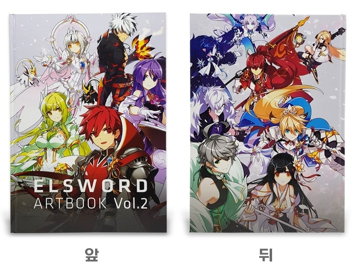 Official Elsword Art Books