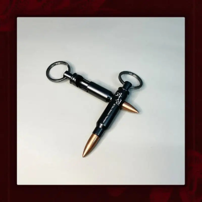The Fruit - Bullet Opener - Toon!que - Bullet Opener - Harumio