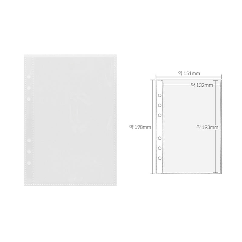 Yudaeng - A5 - 6 Hole Diary Clear File Storage Inlay