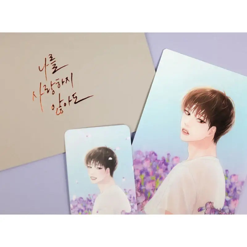 Love Me Not - Lenticular Card - GOODSBEE - Lenticular Card - Harumio