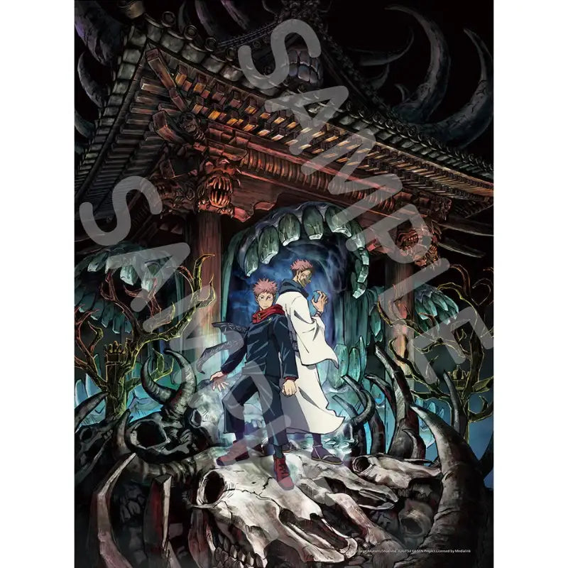 Jujutsu Kaisen - Jigsaw Puzzle - Daewon & Book - Jigsaw Puzzle - Harumio