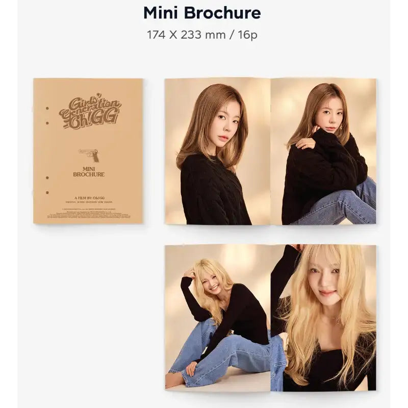 Girls' Generation - Oh!GG - 2023 Season's Greetings - Girls' Generation - Season's Greetings - Harumio