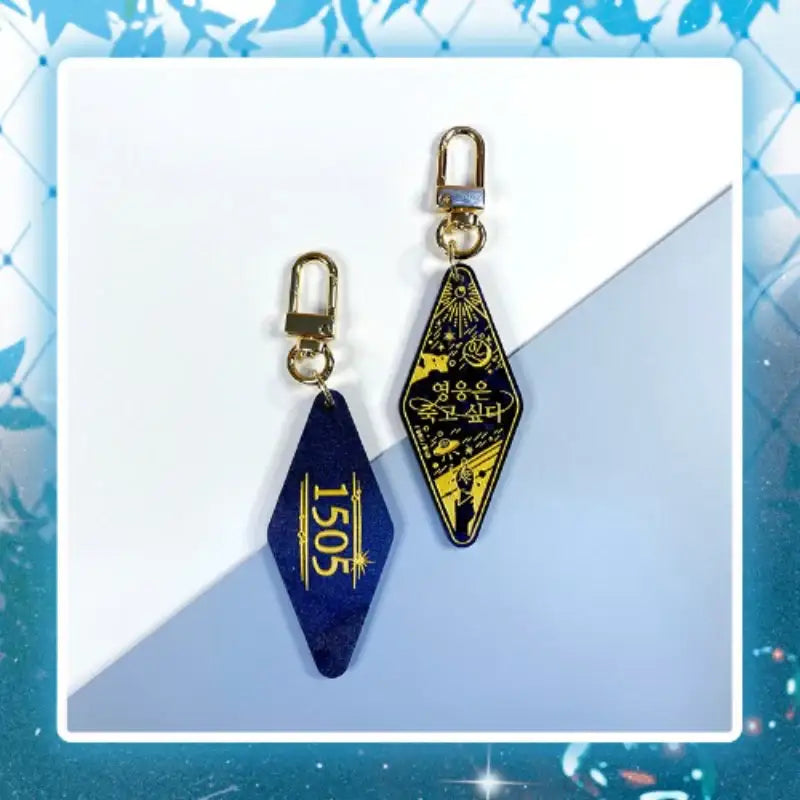 Yuni Lim x Toon!que - Carved Keyring - Toon!que - Keyrings - Harumio