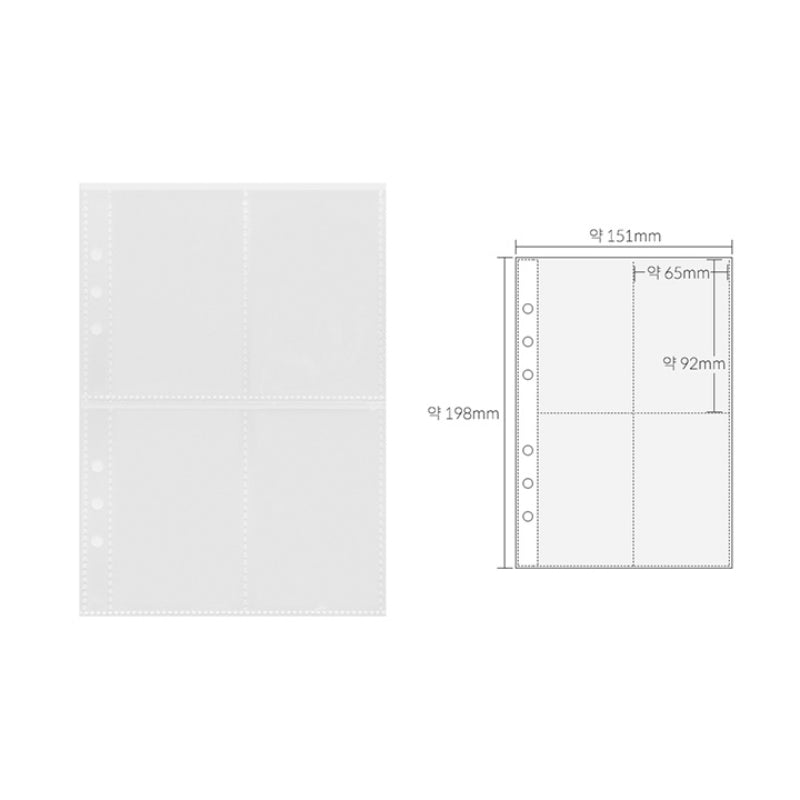 Yudaeng - A5 - 6 Hole Diary Clear File Storage Inlay
