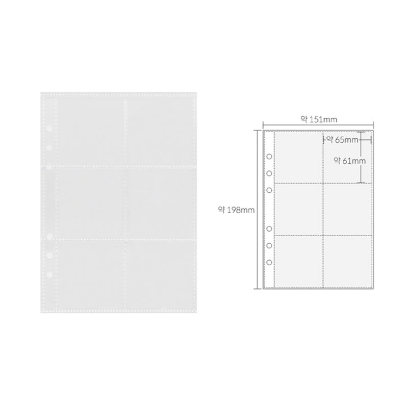 Yudaeng - A5 - 6 Hole Diary Clear File Storage Inlay
