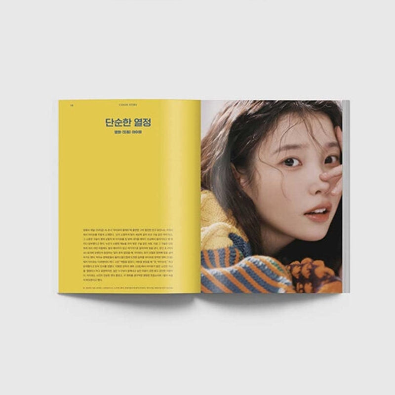 Big Issue - No.298 2023 - Dream Special Issue Magazine Cover Park Seo-joon / IU