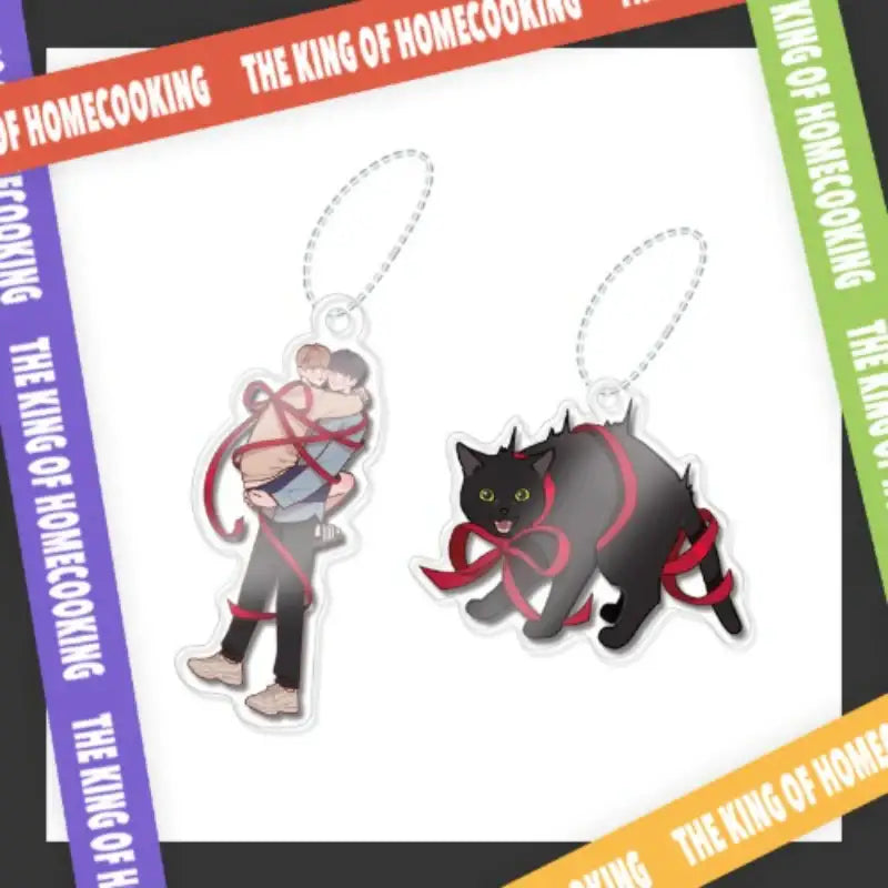 The King of Home Cooking - Acrylic Keyring - Toon!que - Keyrings - Harumio