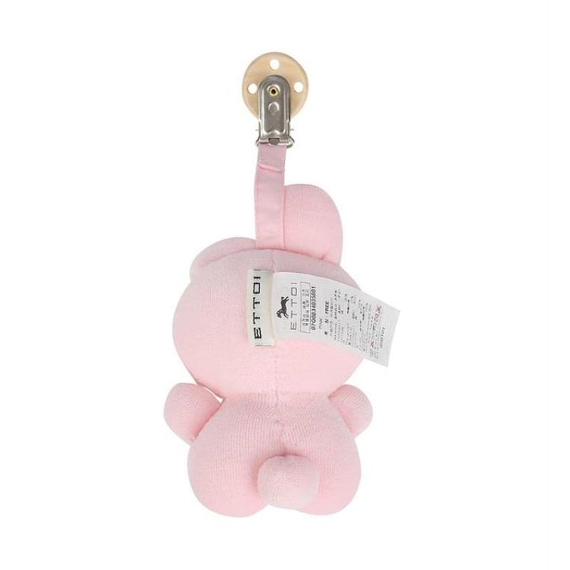 BT21 - Cooky Minini Etowa Stroller Toy