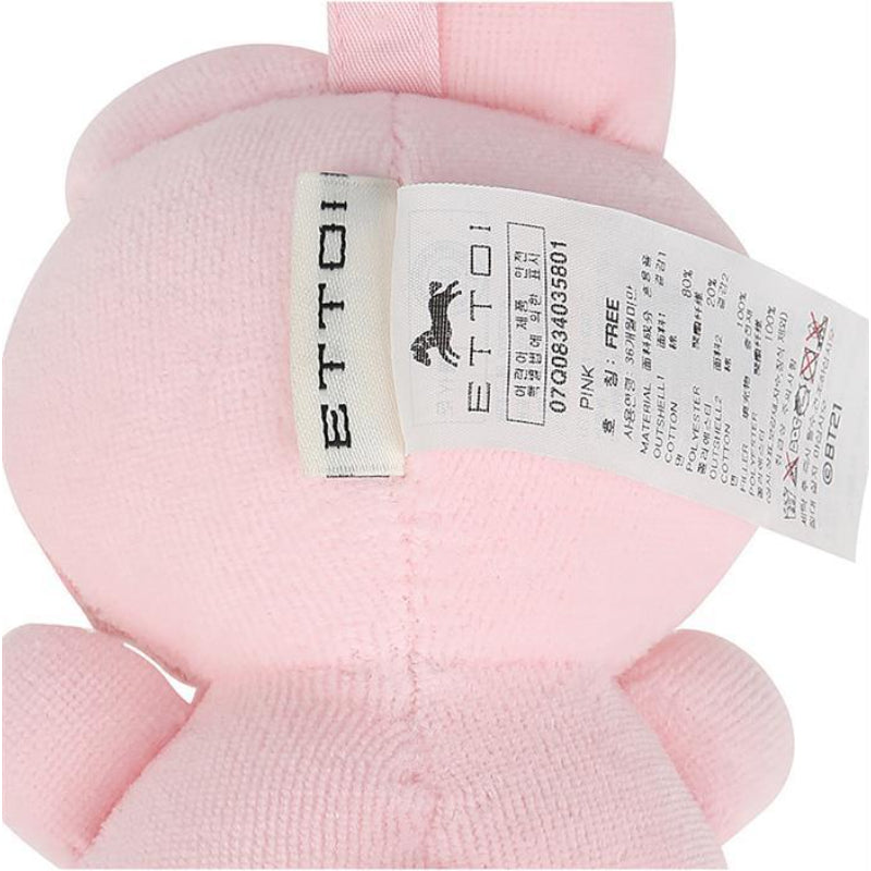 BT21 - Cooky Minini Etowa Stroller Toy