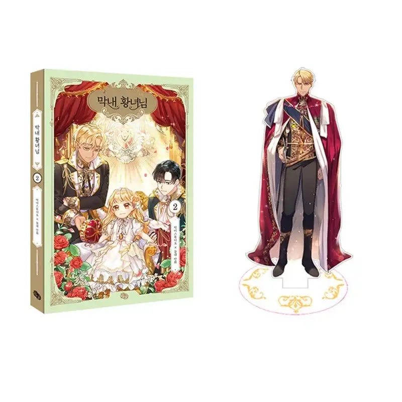 The Youngest Princess - Manhwa - Roll - Manhwa - Harumio