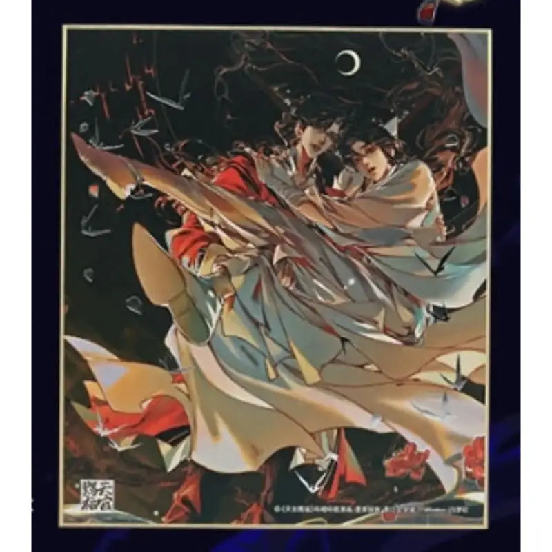 Heaven Official's Blessing - Fan / Ticket Holder / Colored Paper - GOODSBEE - Accessories - Harumio