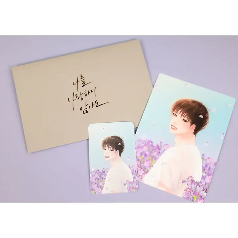 Love Me Not - Lenticular Card - GOODSBEE - Lenticular Card - Harumio