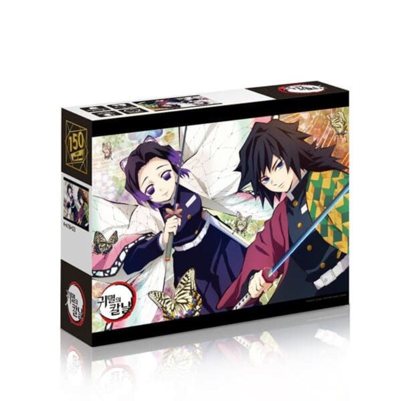 Demon Slayer - Jigsaw Puzzle 150 Pieces